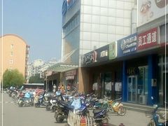 -物美超市(通州果园店)