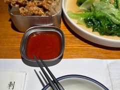 -宋小谨(惠安禹洲店)