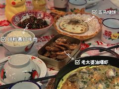 -五马集·海鲜·温州大牌档(黑金冠五马街十字路口店)