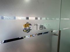 -槿言教育·雅思托福·国际教育·小语种培训留学中心(观音桥店)