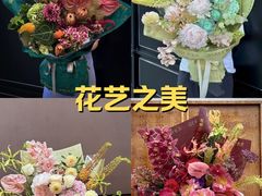 -BEAST野兽派(上海浦东嘉里城店)