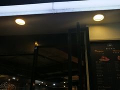 门面-遇见西木美式餐厅(体育路店)