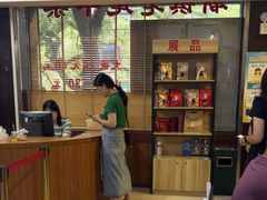 -潮镇老尾牛杂(环城西路店)