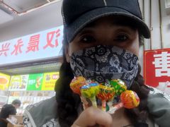 -三旗百汇商品城