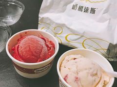 -哈根达斯(万象城店)