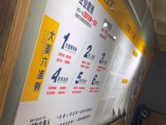-张碗碗青海牛肉拉面(王城公园店)