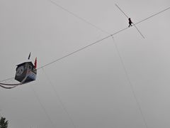 -栾川竹海野生动物园