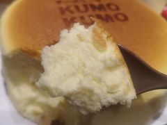 原味芝士蛋糕-KUMO KUMO甜品·冰淇淋(深圳壹方城店)