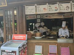 -菌自由丨野生菌火锅特色庭院餐厅(丽江古城店)