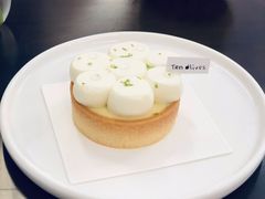 柚子柠檬塔-Ten Olives甜点