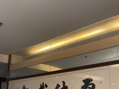 -写庭·鱼鲜川菜·宴请(铁像寺水街店)