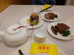 -北京全聚德(天安门店)