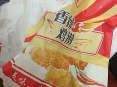 -风致肯麦基(忠信店)