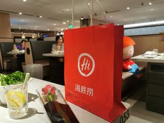 -海底捞火锅(群光广场店)