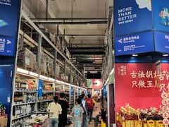 -麦德龙(包河店)