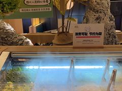 -温野菜涮涮锅(大悦城店)