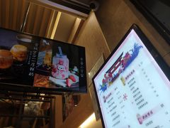 -大苹果面包生日蛋糕(明珠店)