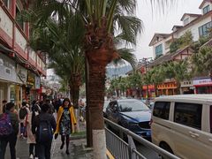 门面-遵义会议纪念馆