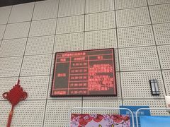 -李宁体育园