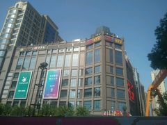 -方糖KTV-PLUS(世茂广场店)