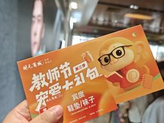 -开元商城(钟楼店)