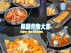 -HONGA HONGA雄家(曹路店)