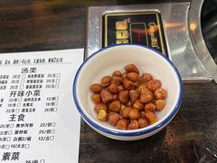 -池味巴瑶·崇巍牛杂家常菜(埌东店)