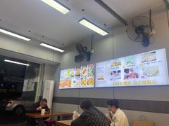 -老麻抄手(吉庆街店)