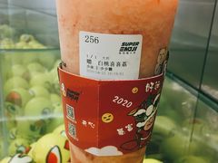 白桃喜喜荔-超级喵の茶super emoji(静安大悦城店)