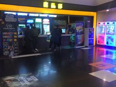 -横店影城(水游城店)