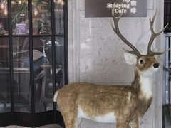 -大书房咖啡(中传国交店)