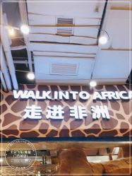 -卡尔飞车(长沙喜盈门范城店)