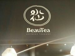 -BeauTea水仙(coco park店)