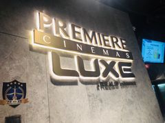 -百美汇影城(LUXE嘉里中心店)