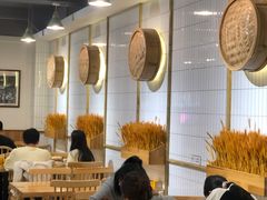 -嘉州北味春老烧麦·面食(叮咚街店)