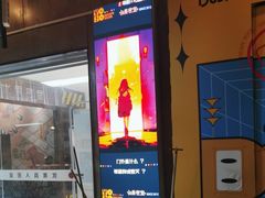 -YOGO优果密室逃脱(新佳丽广场店)