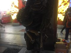 -皇上皇腊味店(下九路店)