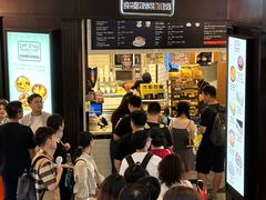 -安德鲁饼店(总店)