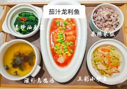 -兰州舒馨精致月子中心