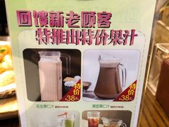 -同庆楼(滨湖万达广场店)