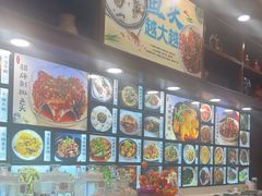 -浔味·山屿湖·正宗淳牌全鱼宴老字号