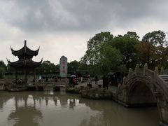 -韩湘水博园