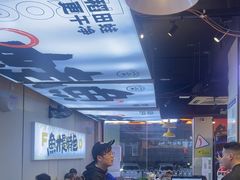 -蛙老爹·蜀香美蛙鱼头(王家湾店)