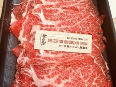 -牛气(将军澳中心店)