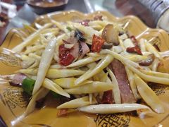 竹笋炒腊肉-和福餐馆(西江古街店)