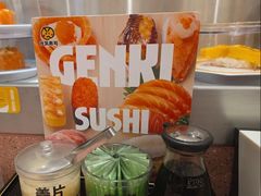 -元气寿司(环球港店)