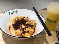 -袁记云饺(鼓楼店)