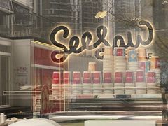 -Seesaw Coffee(深圳万象天地店)
