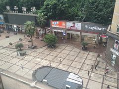 -城墙拐拐火锅(三峡广场黑金冠店)