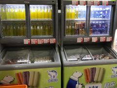 -百年义利(福长街店)